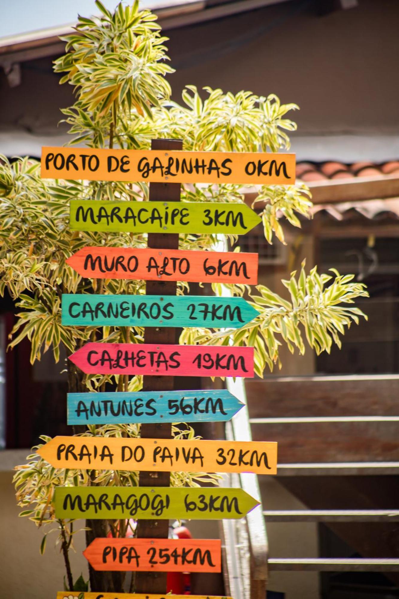 De Mare 酒店 Pôrto das Galinhas